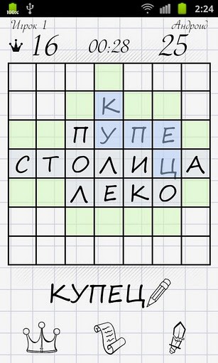 Балда King Square