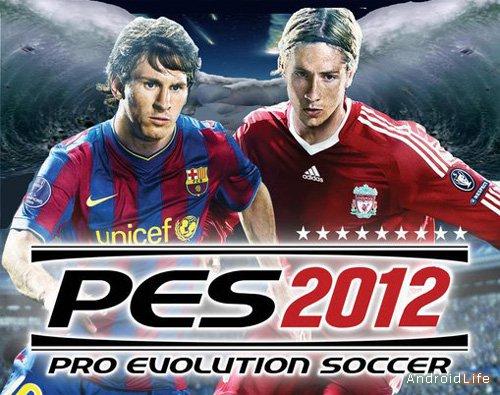 Pro Evolution Soccer 12 (PES 2012)
